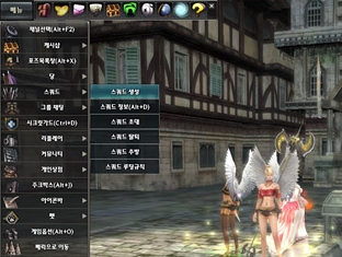 partymenu.bmp
