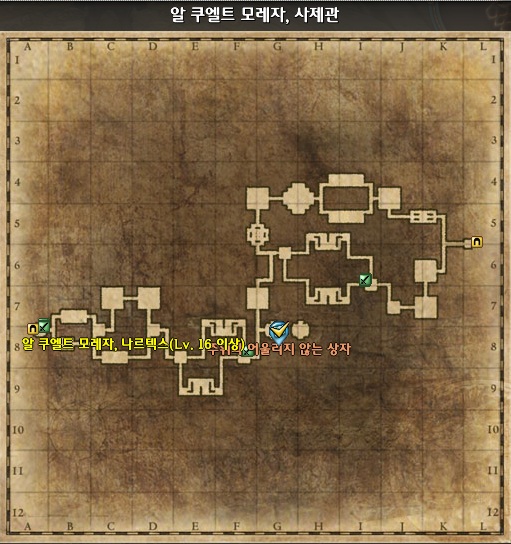 gg5.jpg