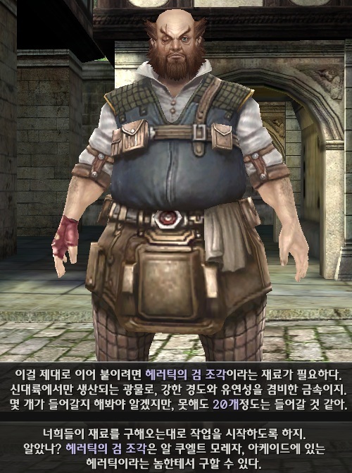 gg6.jpg