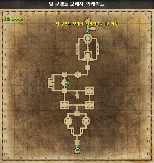 gg8.jpg