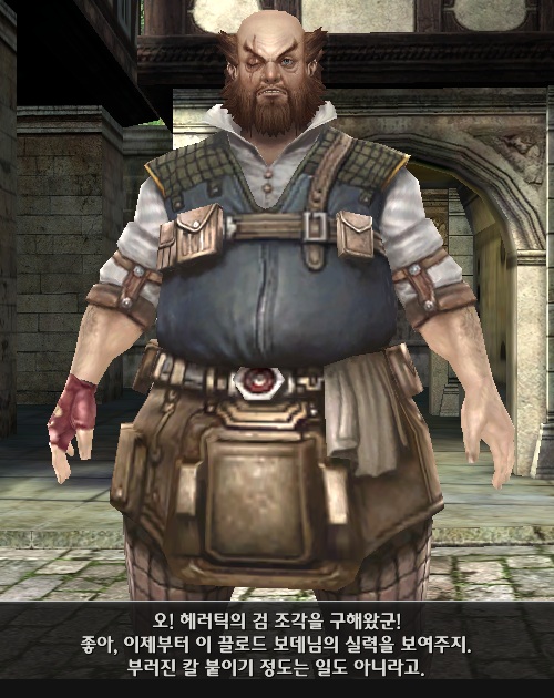 gg9.jpg