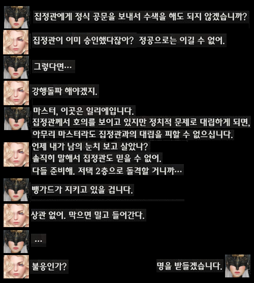 8.png