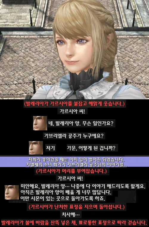 67.png