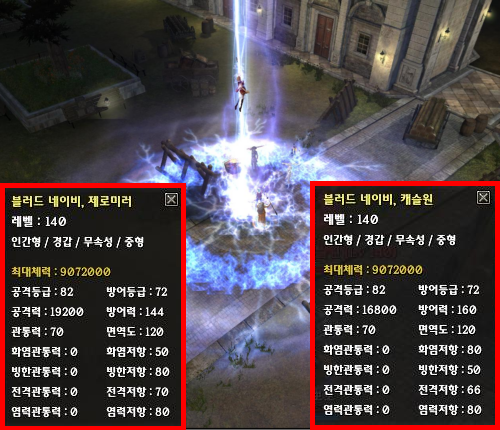 11.png
