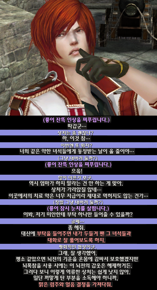 16.png