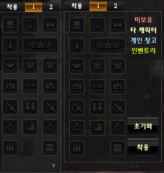 preset.jpg