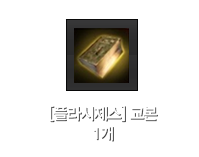 총 사령관 카노 카드 1개