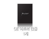 총 사령관 카노 카드 1개