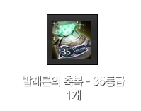 총 사령관 카노 카드 1개