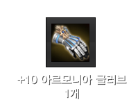 총 사령관 카노 카드 1개