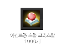 총 사령관 카노 카드 1개