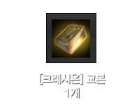 총 사령관 카노 카드 1개