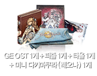 총 사령관 카노 카드 1개