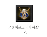 총 사령관 카노 카드 1개