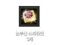 총 사령관 카노 카드 1개