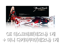 총 사령관 카노 카드 1개