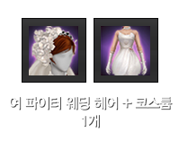 총 사령관 카노 카드 1개