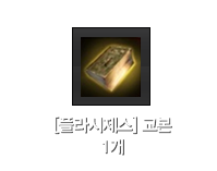 총 사령관 카노 카드 1개