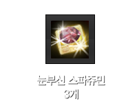 총 사령관 카노 카드 1개