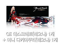 총 사령관 카노 카드 1개