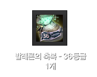 총 사령관 카노 카드 1개