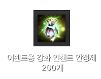 총 사령관 카노 카드 1개