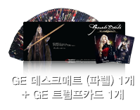 총 사령관 카노 카드 1개