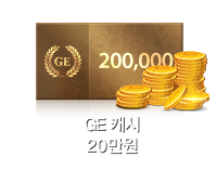 총 사령관 카노 카드 1개