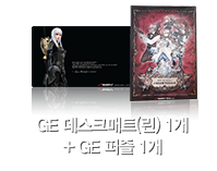 총 사령관 카노 카드 1개