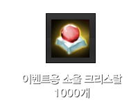 총 사령관 카노 카드 1개