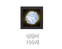 총 사령관 카노 카드 1개