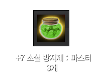 총 사령관 카노 카드 1개