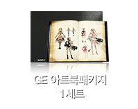 총 사령관 카노 카드 1개