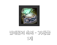 총 사령관 카노 카드 1개