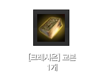 총 사령관 카노 카드 1개