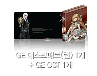 총 사령관 카노 카드 1개