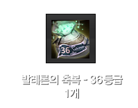 총 사령관 카노 카드 1개