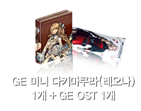 총 사령관 카노 카드 1개