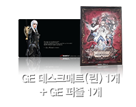 총 사령관 카노 카드 1개