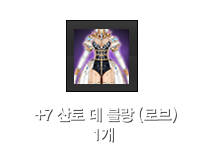 총 사령관 카노 카드 1개