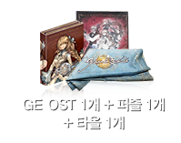 총 사령관 카노 카드 1개