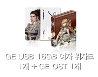 총 사령관 카노 카드 1개