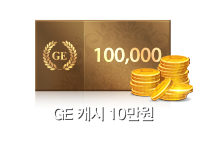 총 사령관 카노 카드 1개