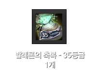 총 사령관 카노 카드 1개