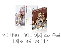 총 사령관 카노 카드 1개