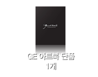 총 사령관 카노 카드 1개