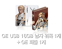 총 사령관 카노 카드 1개