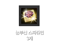 총 사령관 카노 카드 1개