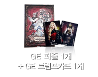 총 사령관 카노 카드 1개