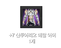 총 사령관 카노 카드 1개